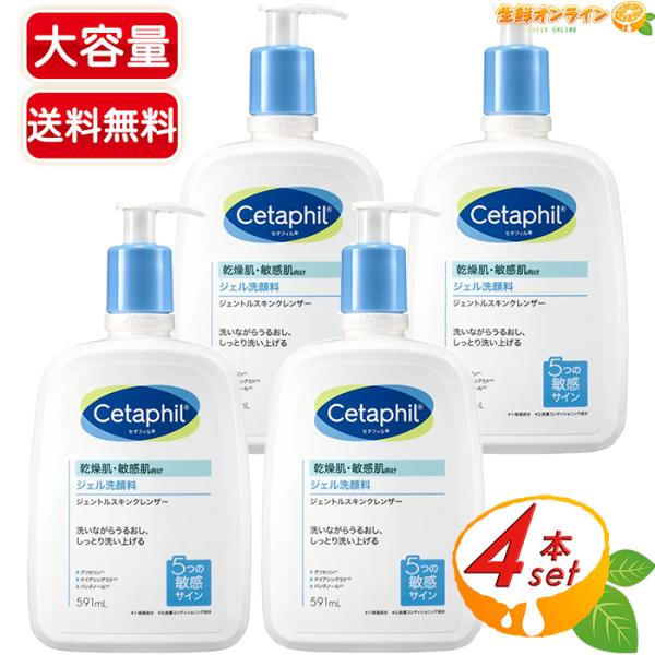 seisen-online_0043333-2