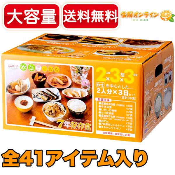 seisen-online_0046652-1 seisen-online_0046652-1