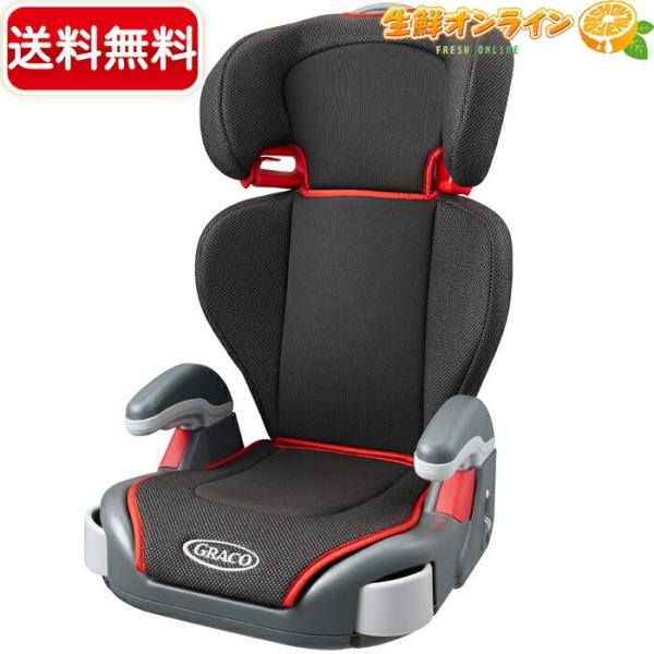 カリフォルニア州　FMVSS 213適合　GRACO ジュニアシート ジュニアプラス ネクスト | ベビー用品のグレコ （GRACO）
