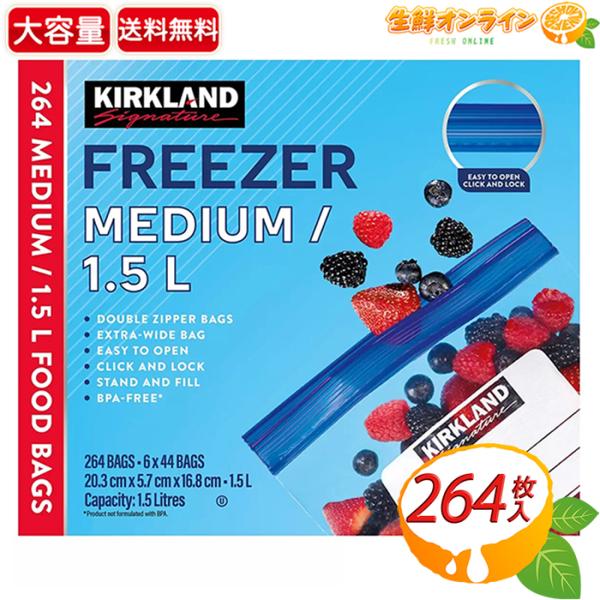 140サイズ　ブランド保存袋　大量　150枚以上 ブランド保存袋 大量 140サイズ まとめ売り 150枚以上 楽天市場