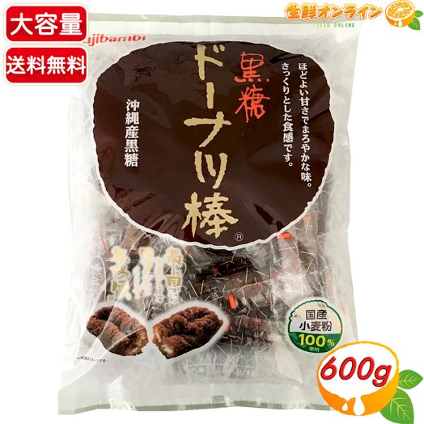 名称： 油菓子原材料名： 小麦粉（小麦(国産)）、植物油脂、還元水あめ、沖縄黒糖(製品中に沖縄黒糖15%使用)、グラニュー糖、卵、ショートニング、水あめ、はちみつ／膨張剤内容量(1袋)： 700g保存方法： 直射日光、高温多湿を避け、常温で...