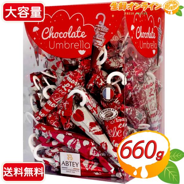 seisen-online_33268-1