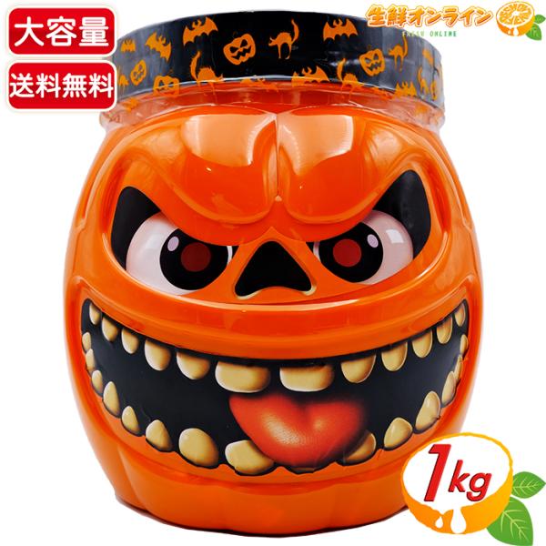 コストコ（Costco） ≪1kg≫【ウォンキャンディ】ハロウィン