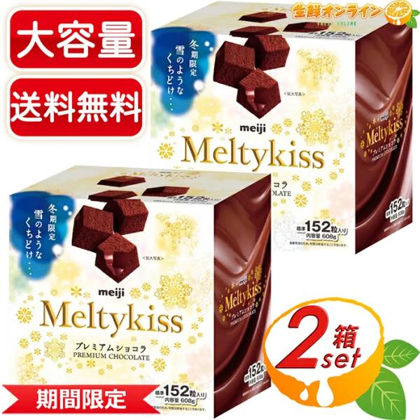 seisen-online_50509-2 seisen-online_50509-2