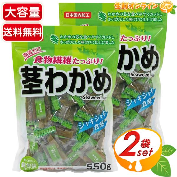 seisen-online_51345-2