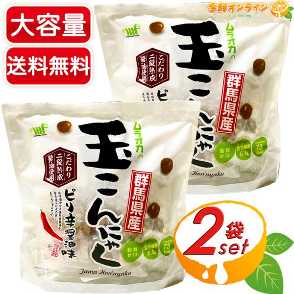 商品名： 村岡食品 ムラオカの玉こんにゃく ピリ辛醤油味名称： しょうゆ漬原材料名： 玉こんにゃく(国群馬県製造）、還元水飴、さいしこみしょうゆ、発酵調味液、かつお節エキス、醤油調味料／調味料（アミノ酸等）、酸味料、水酸化Ca、香料、香辛料...