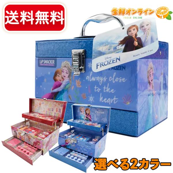 seisen-online_52973-1