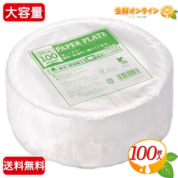 seisen-online_552826-1