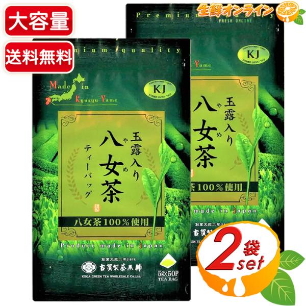 seisen-online_577235-2