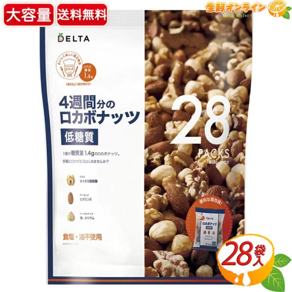 seisen-online_589976-1