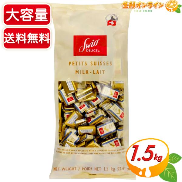 seisen-online_590019-1