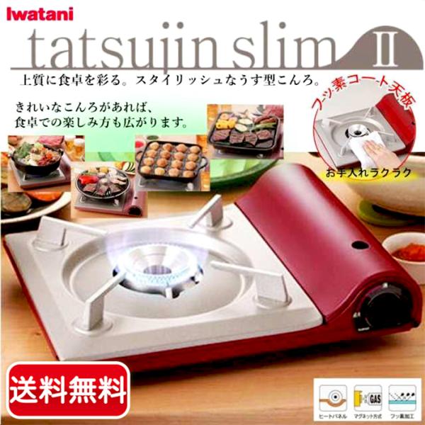 seisen-online_591963-2