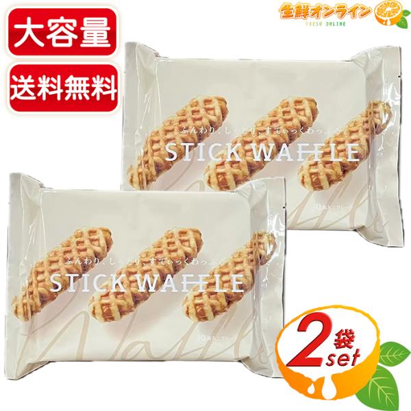 seisen-online_59266-2