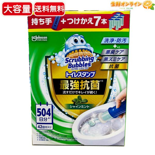 コストコ - YUI ギアードアップ ドリフト走行 ラジコン | Costco Japan