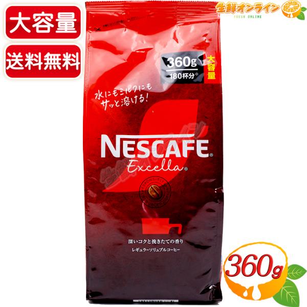 seisen-online_63858-1