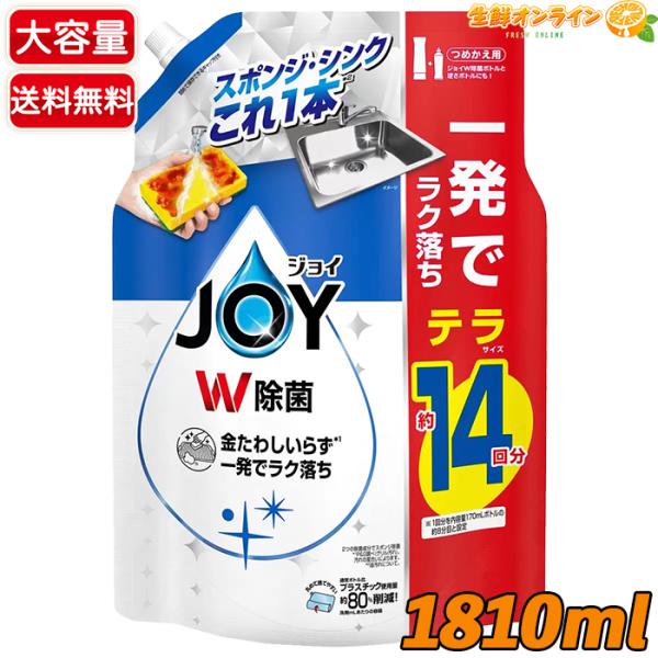 seisen-online_71209-1