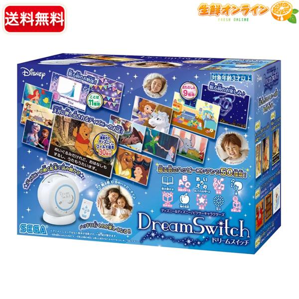 本体サイズ： 160×180×120mm付属品： 本体、台座、リモコン、ACアダプター、SDカード、保証書、取扱説明書電池種別： 単四電池2本(電池は別売りのため別途ご購入ください)商品説明： スイッチを入れ、親子が布団で横になる。ドリーム...