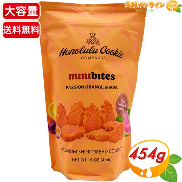 Honolulu Cookie Company ≪454g≫【Honolulu Cookie】ホノルル