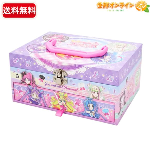 seisen-online_74747-1