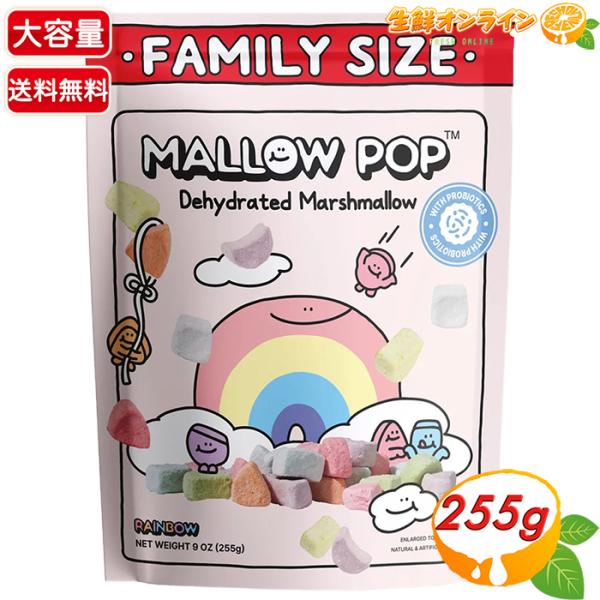 商品名： マロウポップ / MALLOW POP名称： 菓子原材料名： 砂糖、コーンシロップ、ブドウ糖、乳酸菌、ゼラチン／増粘剤（加工デンプン）、香料、膨張剤、着色料（赤40、黄5、黄4、青1）、（一部に乳成分・ゼラチン・大豆を含む）内容量...