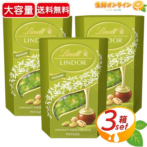 seisen-online_77818-3