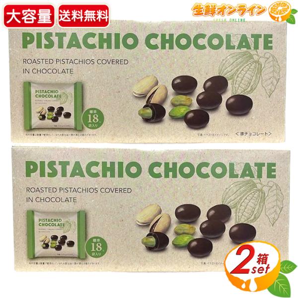 seisen-online_79843-2