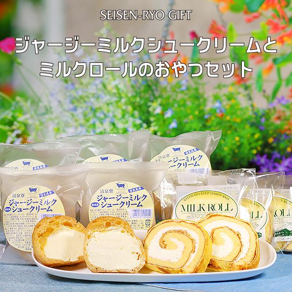 W[W[~NV[N[/~N[̂Zbg