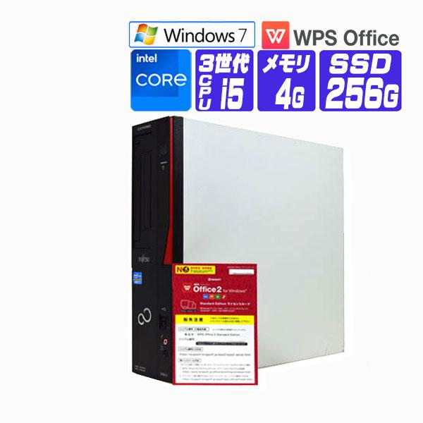 デスクトップパソコン 中古 パソコン Windows 7 Pro 32bit オフィス付き SSD ...