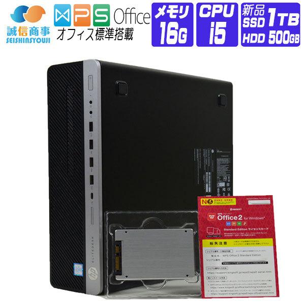 パソコン 新品 デスクトップ パソコン ブラック Windows10 Msoffice2019 Intel 第十世代 G5905 メモリ8gb 新品m 2 128gb Hdmi Bluetooth 5ghz無線lan４k対応 F Minipc Box Cel G5905 Custom パソコン総合ショップoa Plaza 通販 Yahoo ショッピング