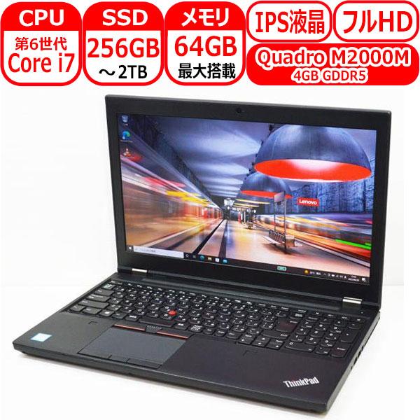 【美品】lenovo　高年式　高性能第6世代Core i3搭載 メモリ4G　高速SSD128G　CD/DVD読み書き Wifi対応　webカメラ　最新Windows10搭載　代引き可能 美品】lenovo 高年式 高性能第6世代Core i3搭載 メモリ4G 高速SSD128G