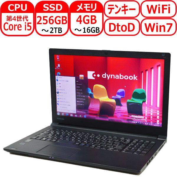 東芝 dynabook satellite R35/M Windows 7 Pro 64bit リカバリ領域あり