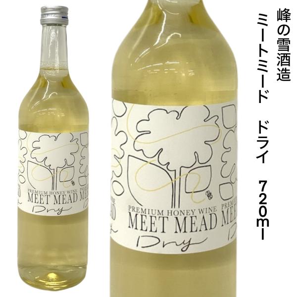 人類最古のお酒「ミード」をすっきりと飲みやすく会津の栃の蜜を使用し、日本酒の発酵技術を応用した特別な製法で作りました。甘さ控えめながら、蜂蜜の風味が活きています。飲み飽きない軽やかな味わいは、どんな食事とも相性ピッタリです。アルコール度数：...