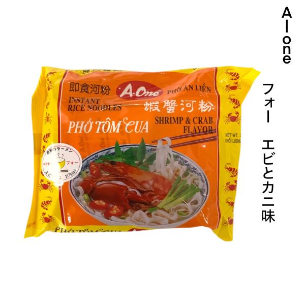 ベトナムの国民食「フォー」がインスタント麺で登場油で揚げてないので、ヘルシーなお米の平麺です。エビとカニのさっぱりとした海鮮風味が特徴で、日本人にもなじみやすい味付けです。原材料：「めん」：米、タピオカでん粉、食塩「スープの素」：食塩、香辛...