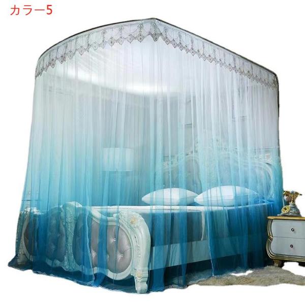 ■素材 蚊帳：高級綿、ポリエステル 付属：アルミボール、フック、ヒモ■組み立て：約15分（女性一人も簡単にできる ）■手洗い可能■サイズ：シングル、セミダブル、ダブル、クィーンベッド用までございます。　サイズ： 横150×長さ200×高さ2...