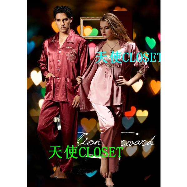ペアパジャマ カップルパジャマ シルクパジャマ プレゼントランキング1位 パジャマ 2セット 402 Buyee Buyee Japanese Proxy Service Buy From Japan Bot Online