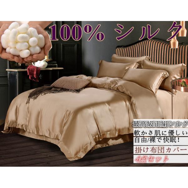 VN|zcJo[ VN100%㌎qD萶n ōVNn |zcJo[ Ă͗ ~͒g dʂȂ 14