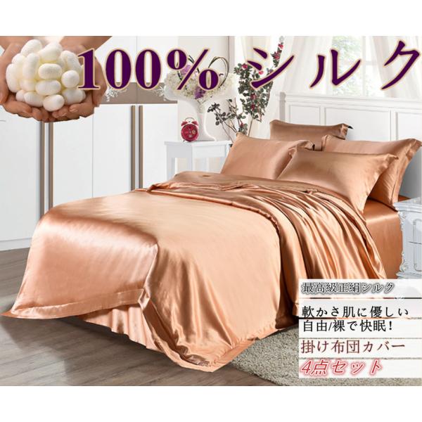 VN|zcJo[ VN100%㌎qD萶n ōVNn |zcJo[ Ă͗ ~͒g dʂȂ t24