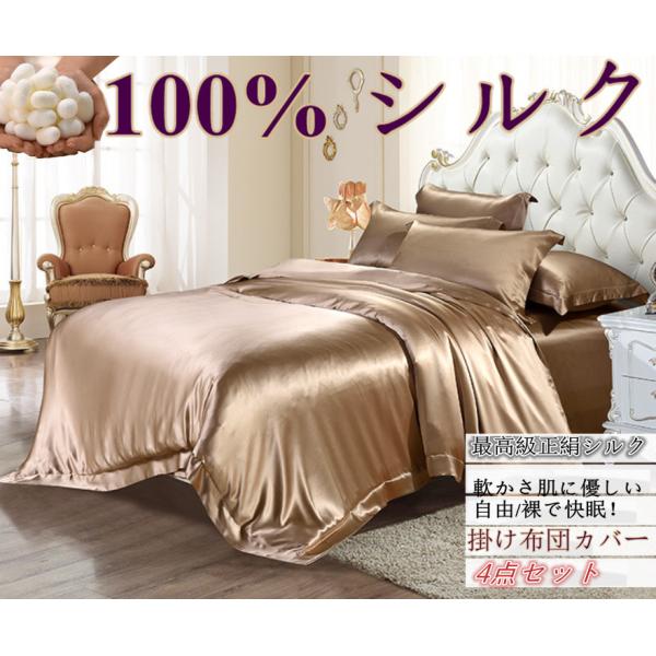 VN|zcJo[ VN100%㌎qD萶n ōVNn |zcJo[ Ă͗ ~͒g dʂȂ t29