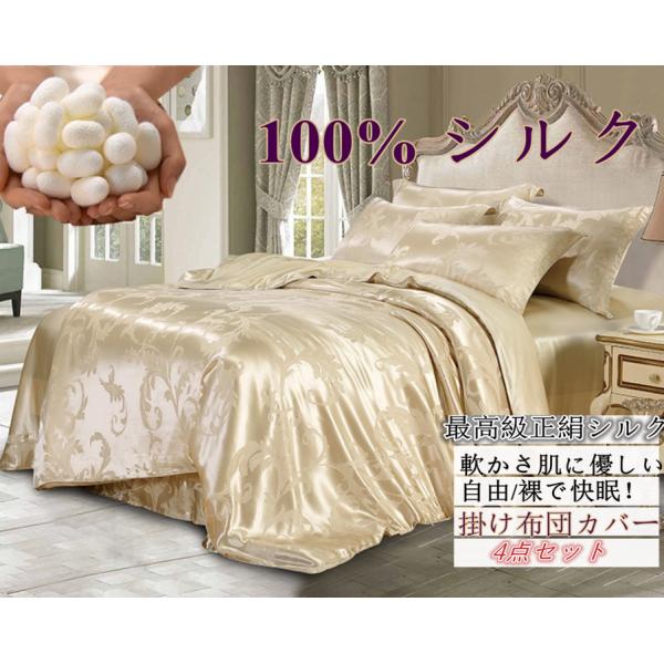 VN|zcJo[ VN100%㌎qD萶n ōVNn |zcJo[ Ă͗ ~͒g dʂȂ t36