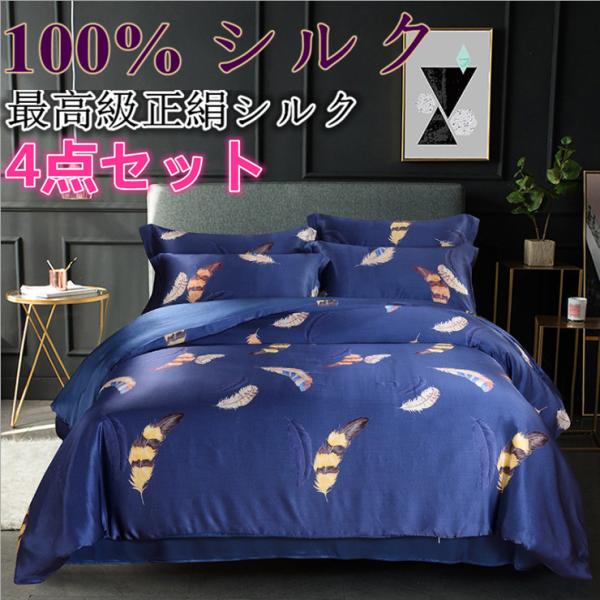 VN|zcJo[ VN100%㌎qD萶n ōVNn |zcJo[ Ă͗ ~͒g dʂȂ t4