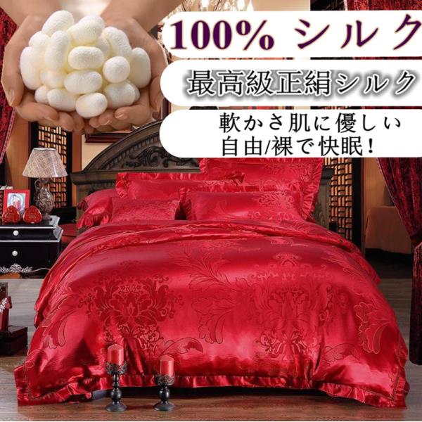 VN|zcJo[ VN100%㌎qD萶n ōVNn |zcJo[ Ă͗ ~͒g dʂȂ t9