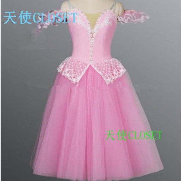 oGߑ `` lp qpߑ TCY b93