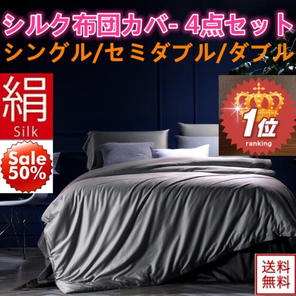 |zcJo[ VNzcJo[ 4_Zbg ōVNn VO _u NC[uZbge|Jo[P V[cP Jo[Qv