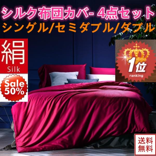 |zcJo[ VNzcJo[ 4_Zbg ōVNn VO _u NC[uZbge|Jo[P V[cP Jo[Qv