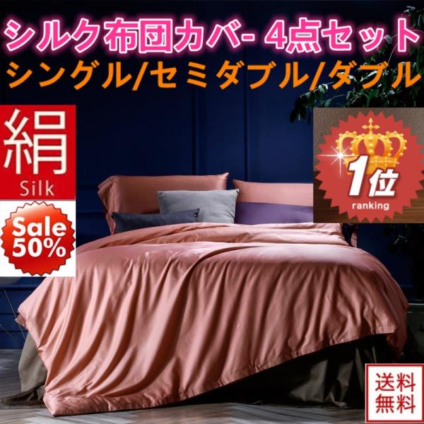 |zcJo[ VNzcJo[ 4_Zbg ōVNn VO _u NC[uZbge|Jo[P V[cP Jo[Qv