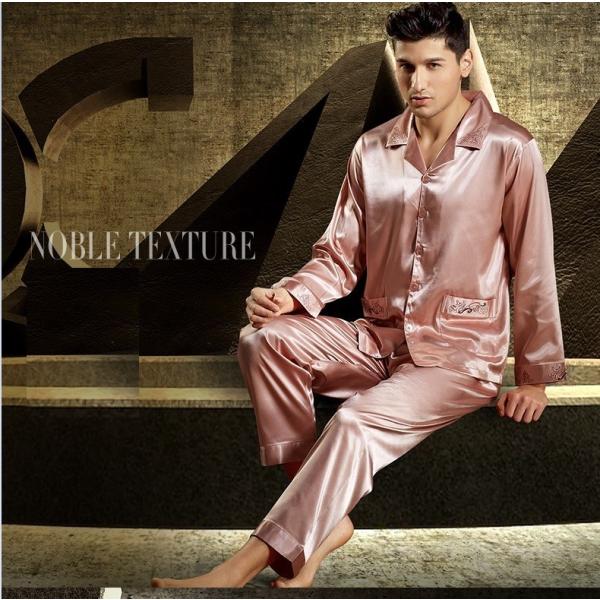 パジャマ シルクパジャマ 絹風合いパジャマ メンズパジャマ