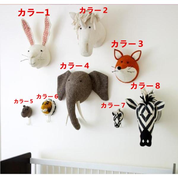 羊毛のフェルトの壁掛け 毛の素材 動物の頭飾り 壁掛け鹿 シカ 鹿 置物