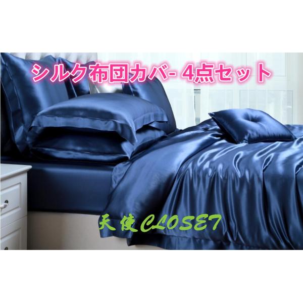 |zcJo[ VNzcJo[ 4_Zbg ōVNn|ZbgeF zcJo[ 1|xbgV[c 1|Jo[ Q|