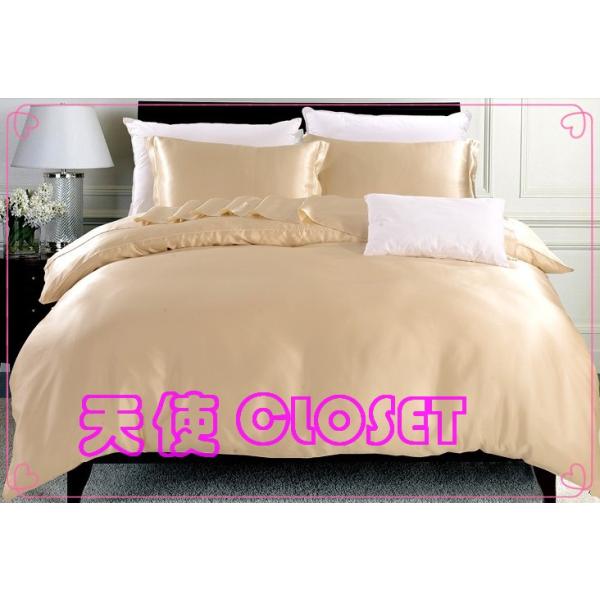 |zcJo[ VNzcJo[ 4_Zbg ōVNn VO _u NC[uZbge|Jo[P V[cP Jo[Qv