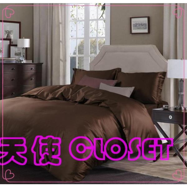 |zcJo[ VNzcJo[ 4_Zbg ōVNn VO _u NC[uZbge|Jo[P V[cP Jo[Qv